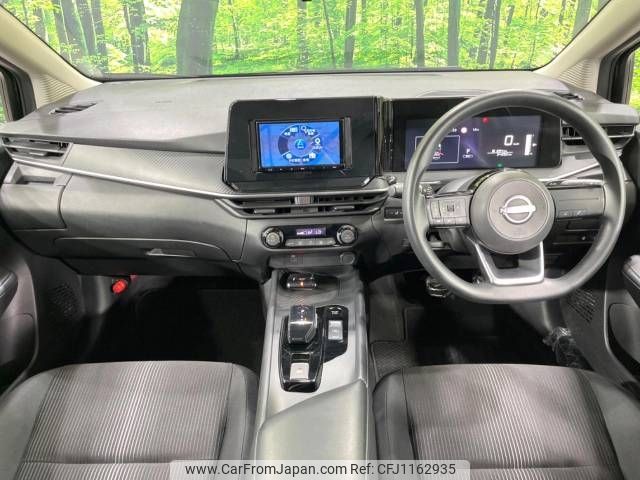 nissan note 2023 -NISSAN--Note 6AA-E13--E13-223615---NISSAN--Note 6AA-E13--E13-223615- image 2
