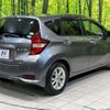 nissan note 2020 CFJ1727286 image 17