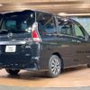 nissan serena 2017 -NISSAN--Serena DAA-GFC27--GFC27-060534---NISSAN--Serena DAA-GFC27--GFC27-060534- image 19