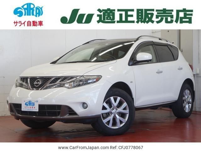 nissan murano 2012 quick_quick_TNZ51_TNZ51-030900 image 1