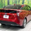 toyota prius 2017 CFJ1660674 image 17