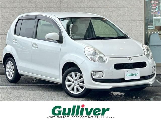 toyota passo 2016 -TOYOTA--Passo DBA-KGC30--KGC30-0254983---TOYOTA--Passo DBA-KGC30--KGC30-0254983- image 1