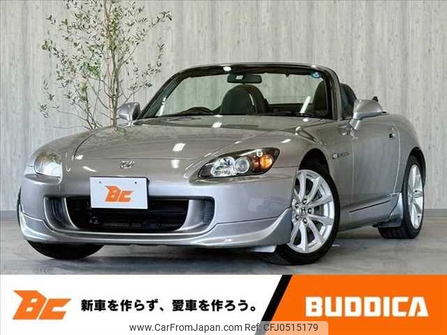 honda s2000 2005 -HONDA--S2000 ABA-AP2--AP2-1000136---HONDA--S2000 ABA-AP2--AP2-1000136- image 1