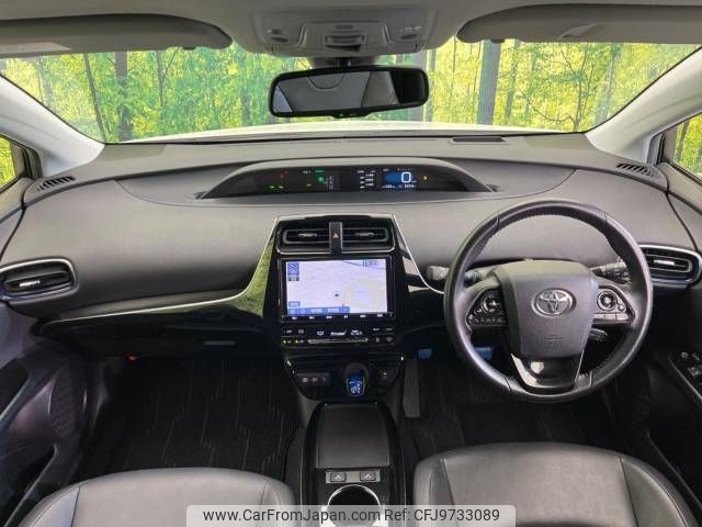 toyota prius 2019 -TOYOTA--Prius DAA-ZVW51--ZVW51-6099514---TOYOTA--Prius DAA-ZVW51--ZVW51-6099514- image 2