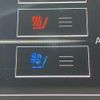 toyota crown 2019 -TOYOTA--Crown GWS224--GWS224-1006844---TOYOTA--Crown GWS224--GWS224-1006844- image 17