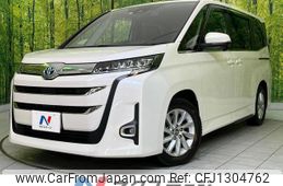 toyota noah 2023 quick_quick_ZWR90W_ZWR90-0089583