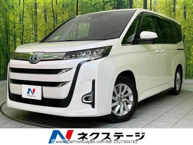 toyota noah 2023 quick_quick_ZWR90W_ZWR90-0089583 image 1