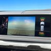 bmw x5 2014 quick_quick_KS30S_WBAKS420300J41472 image 6