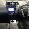 toyota prius-α 2012 -TOYOTA--Prius α ZVW41W-3043780---TOYOTA--Prius α ZVW41W-3043780- image 4