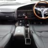 toyota land-cruiser-80 1994 quick_quick_FZJ80G_FZJ80-0086078 image 3