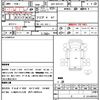 toyota dyna-truck 2020 quick_quick_QDF-KDY231_8042161 image 21