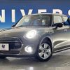 mini mini-others 2019 CFJ1640382 image 14
