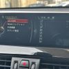 bmw x1 2016 CFJ1627134 image 5
