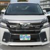 toyota vellfire 2015 -TOYOTA 【岐阜 335】--Vellfire DBA-AGH30W--AGH30W-0042697---TOYOTA 【岐阜 335】--Vellfire DBA-AGH30W--AGH30W-0042697- image 15