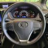 toyota voxy 2020 -TOYOTA--Voxy 3BA-ZRR80W--ZRR80-0625300---TOYOTA--Voxy 3BA-ZRR80W--ZRR80-0625300- image 11
