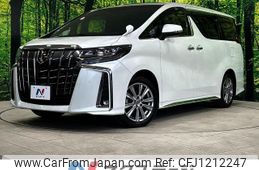 toyota alphard 2022 -TOYOTA--Alphard 3BA-AGH30W--AGH30-0419690---TOYOTA--Alphard 3BA-AGH30W--AGH30-0419690-