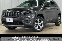 chrysler jeep-cherokee 2020 CFJ1689624