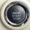 daihatsu move-canbus 2021 CFJ1067402 image 12