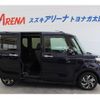 daihatsu tanto 2024 -DAIHATSU 【群馬 582ｶ5550】--Tanto LA650S--0441568---DAIHATSU 【群馬 582ｶ5550】--Tanto LA650S--0441568- image 13