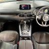 mazda cx-8 2017 -MAZDA--CX-8 3DA-KG2P--KG2P-102384---MAZDA--CX-8 3DA-KG2P--KG2P-102384- image 2