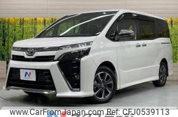 toyota voxy 2021 -TOYOTA--Voxy 3BA-ZRR80W--ZRR80-0704568---TOYOTA--Voxy 3BA-ZRR80W--ZRR80-0704568-