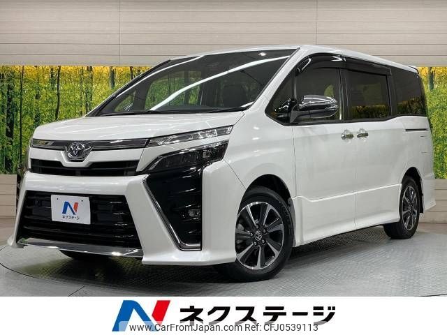 toyota voxy 2021 -TOYOTA--Voxy 3BA-ZRR80W--ZRR80-0704568---TOYOTA--Voxy 3BA-ZRR80W--ZRR80-0704568- image 1