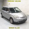 mazda verisa 2011 CFJ1832083 image 1