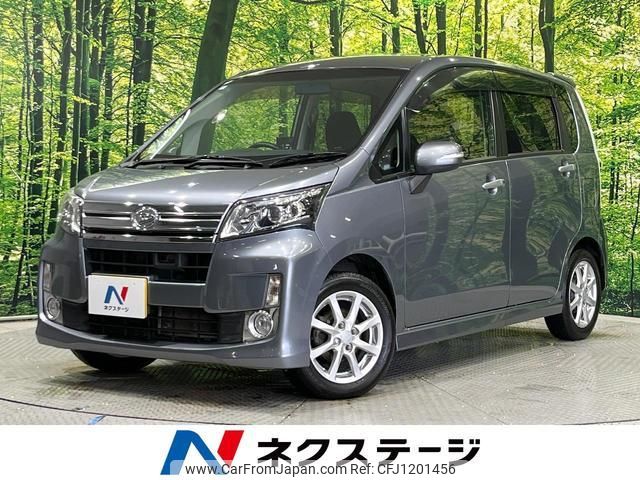 daihatsu move 2013 quick_quick_LA100S_LA100S-0213841 image 1