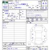 nissan note 2016 CFJ0575885 image 3