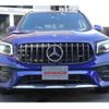 mercedes-benz amg 2023 -MERCEDES-BENZ--AMG 4BA-247651M--W1N2476512W237021---MERCEDES-BENZ--AMG 4BA-247651M--W1N2476512W237021- image 10