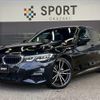 bmw 3-series 2020 quick_quick_3DA-5V20_WBA5V72070FJ30798 image 1