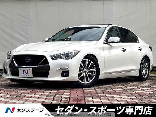 nissan skyline 2019 quick_quick_RV37_RV37-101536 image 1