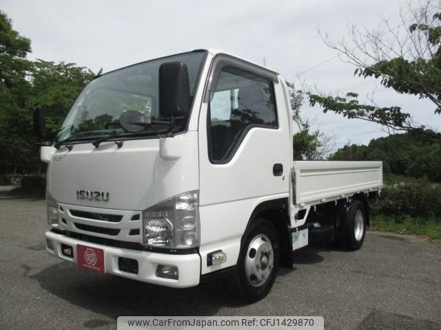 isuzu elf-truck 2016 quick_quick_NJR85A_NJR85A-7051559 image 1