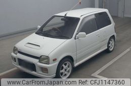 daihatsu mira 1993 -DAIHATSU--Mira L200S-713615---DAIHATSU--Mira L200S-713615-