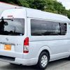 toyota hiace-van 2015 -TOYOTA 【つくば 800】--Hiace Van TRH200K--TRH200K-0222433---TOYOTA 【つくば 800】--Hiace Van TRH200K--TRH200K-0222433- image 2