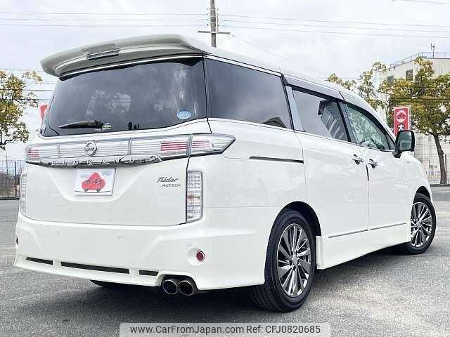 nissan elgrand 2019 504928-928297 image 2