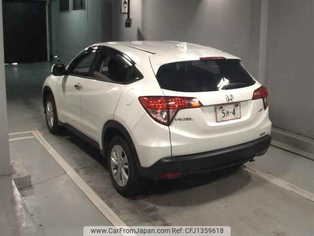 honda vezel 2017 -HONDA--VEZEL RU2-1204149---HONDA--VEZEL RU2-1204149- image 2