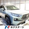toyota rav4 2020 -TOYOTA--RAV4 6BA-MXAA54--MXAA54-5014937---TOYOTA--RAV4 6BA-MXAA54--MXAA54-5014937- image 1