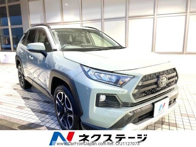 toyota rav4 2020 -TOYOTA--RAV4 6BA-MXAA54--MXAA54-5014937---TOYOTA--RAV4 6BA-MXAA54--MXAA54-5014937- image 1