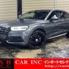 audi q5 2018 quick_quick_FYDAXA_WAUZZZFY4J2077844 image 1