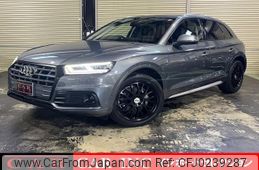 audi q5 2018 quick_quick_FYDAXA_WAUZZZFY4J2077844