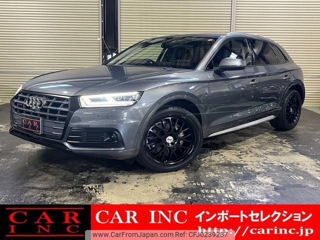 audi q5 2018 quick_quick_FYDAXA_WAUZZZFY4J2077844 image 1