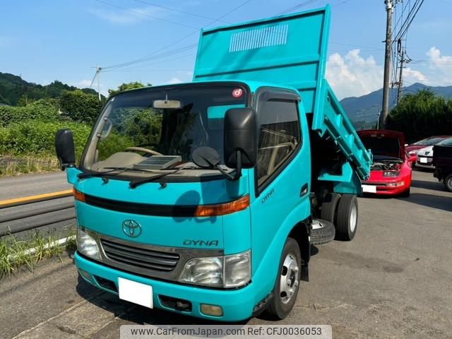 toyota dyna-truck 1999 GOO_NET_EXCHANGE_0803822A30240723W003 image 1