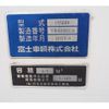 hino dutro 2017 GOO_NET_EXCHANGE_0403477A30250714W004 image 37