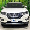 nissan x-trail 2019 -NISSAN--X-Trail DBA-T32--T32-059405---NISSAN--X-Trail DBA-T32--T32-059405- image 15