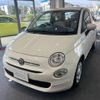 fiat 500 2020 quick_quick_31212_ZFA3120000JC59768 image 5