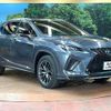 lexus rx 2022 CFJ1572092 image 16