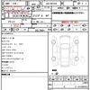 porsche cayman 2016 CFJ1644420 image 21