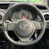 toyota vitz 2013 -TOYOTA--Vitz DBA-NSP130--NSP130-2137149---TOYOTA--Vitz DBA-NSP130--NSP130-2137149- image 12