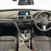 bmw 3-series 2018 CFJ1678466 image 16